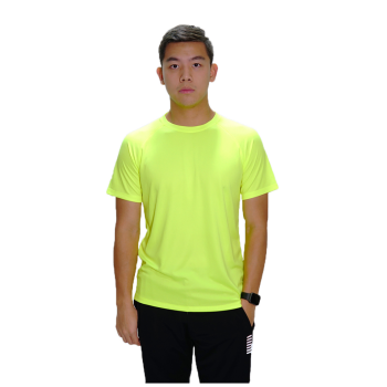 TRIJEE | Cameron Men Lime